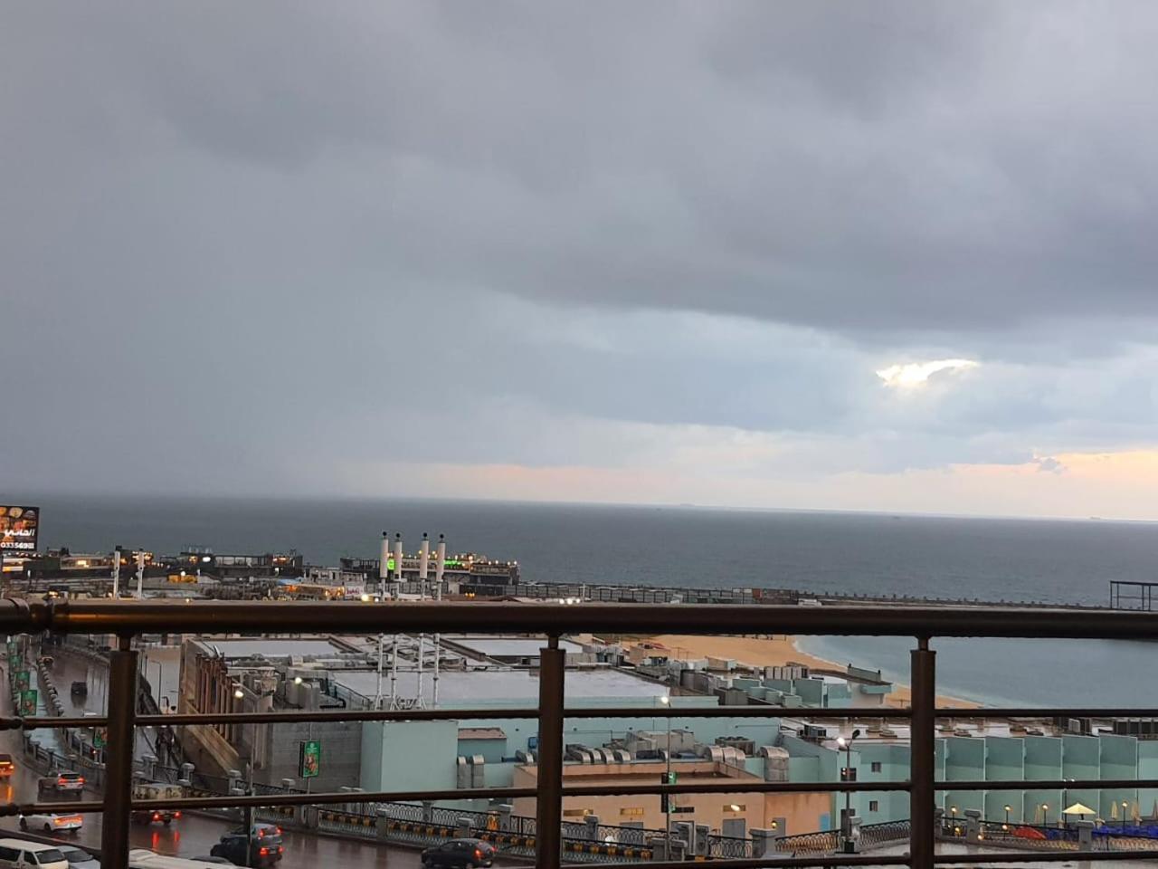 Lovely Time Alexandria